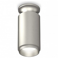 Накладной светильник ambrella light xs xs6324080
